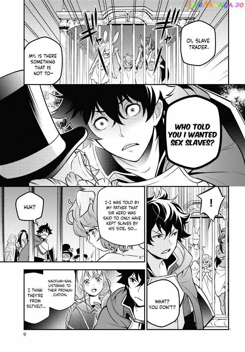 Read The Rising Of The Shield Hero En Manga Online