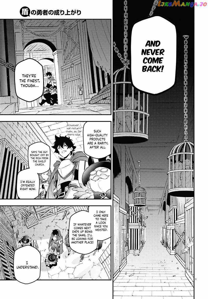 Read The Rising Of The Shield Hero En Manga Online