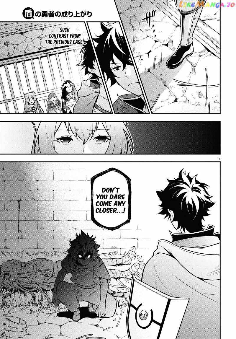 Read The Rising Of The Shield Hero En Manga Online