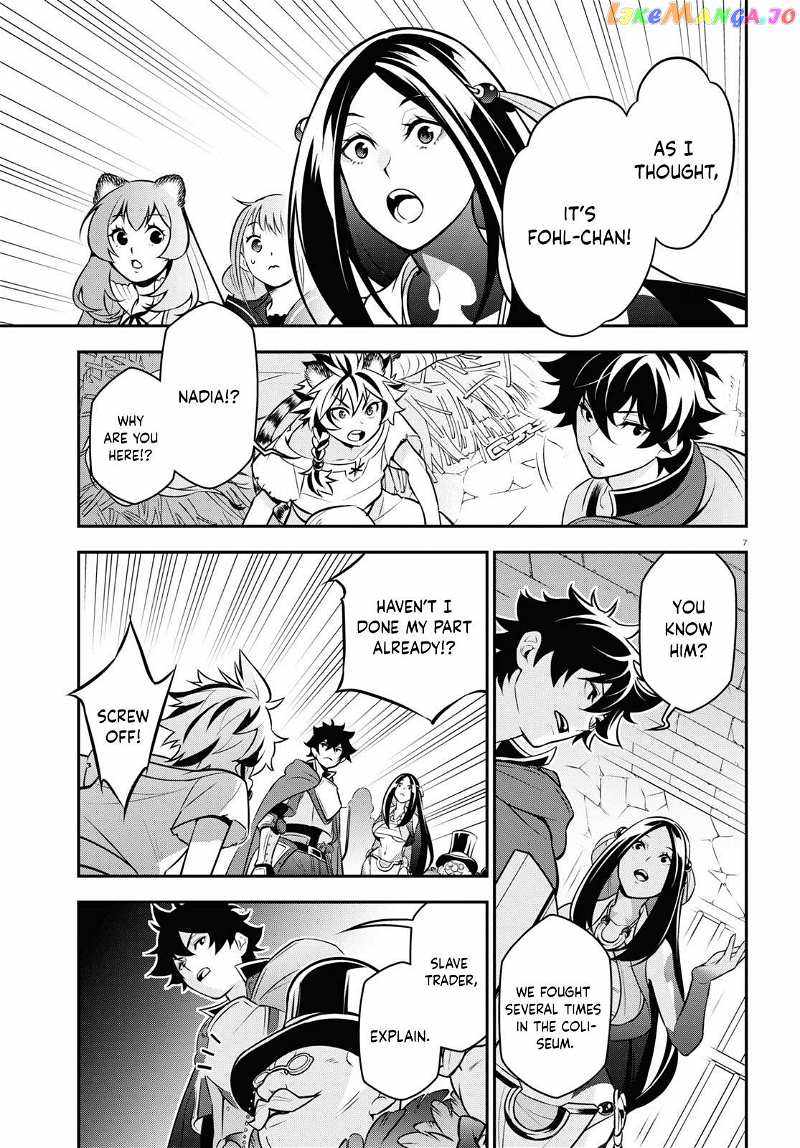 Read The Rising Of The Shield Hero En Manga Online