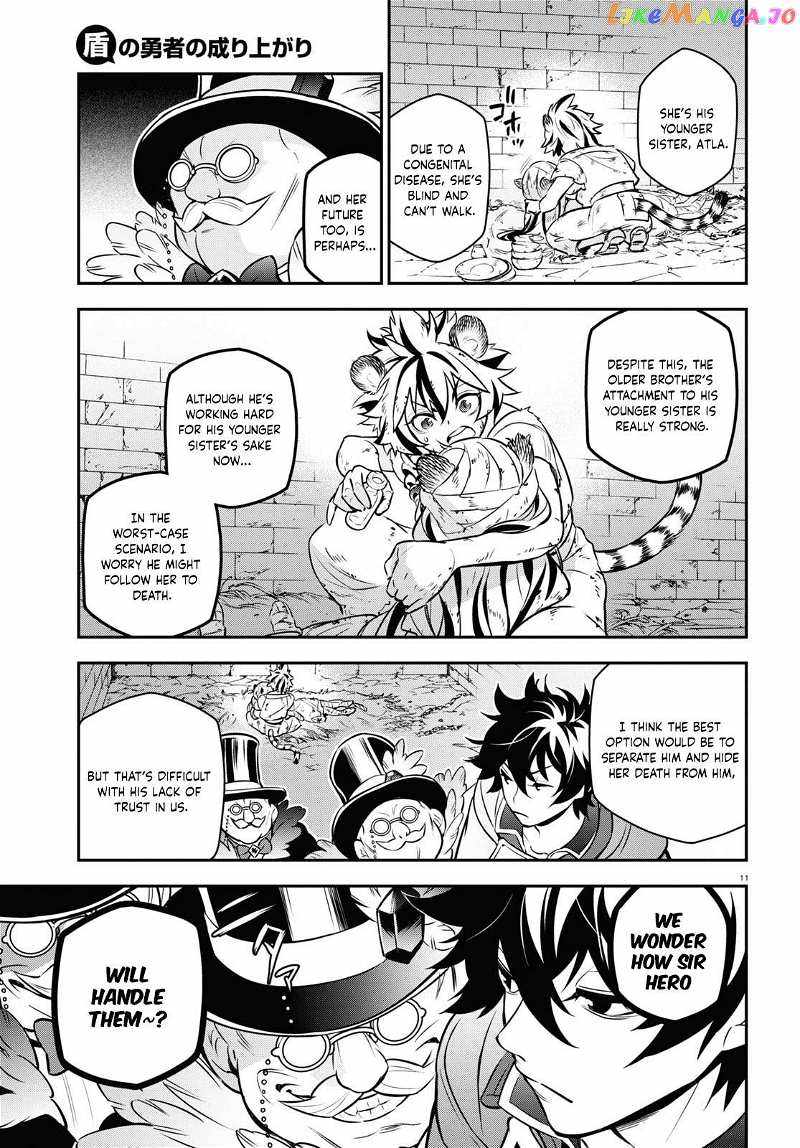 Read The Rising Of The Shield Hero En Manga Online