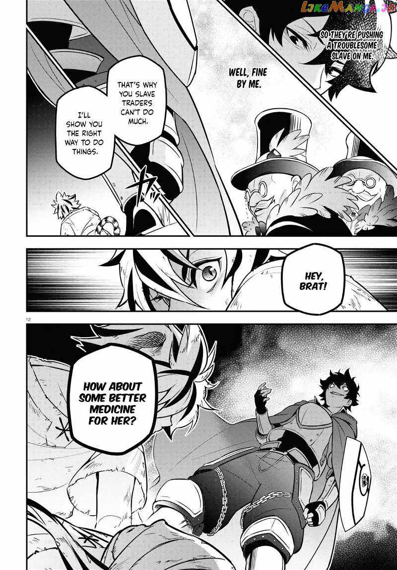 Read The Rising Of The Shield Hero En Manga Online