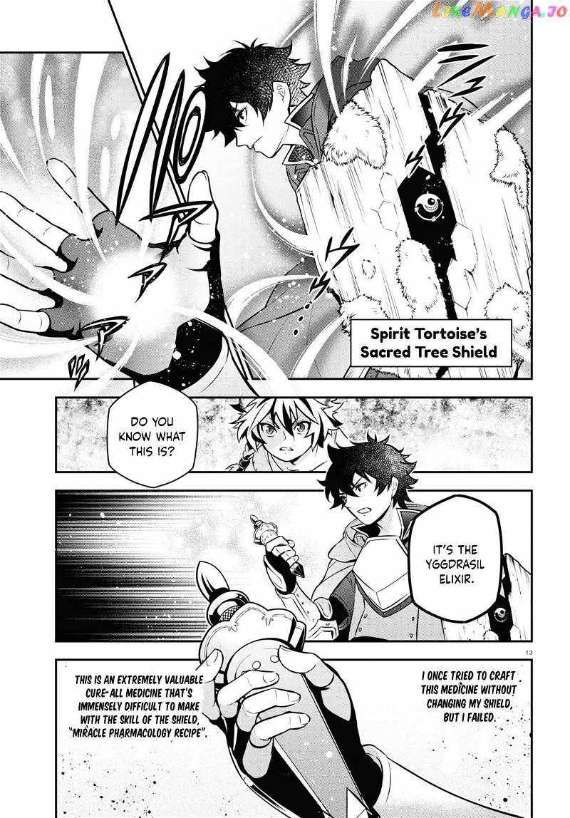 Read The Rising Of The Shield Hero En Manga Online