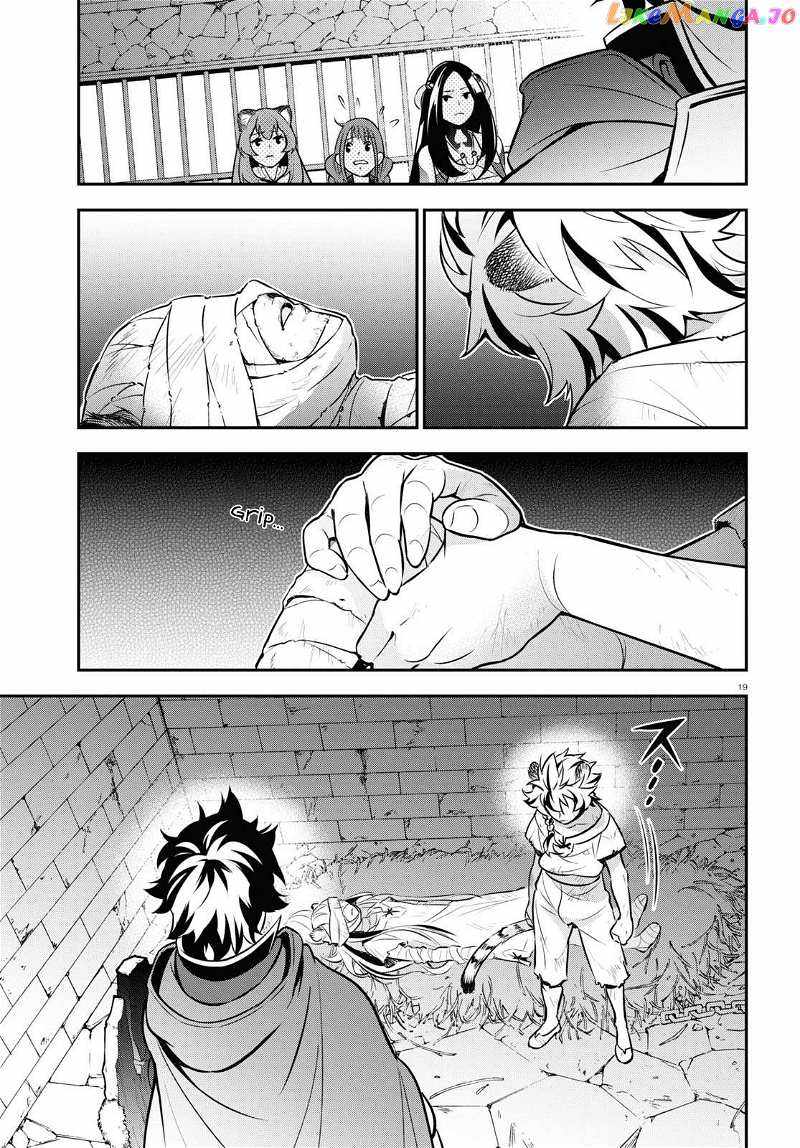 Read The Rising Of The Shield Hero En Manga Online