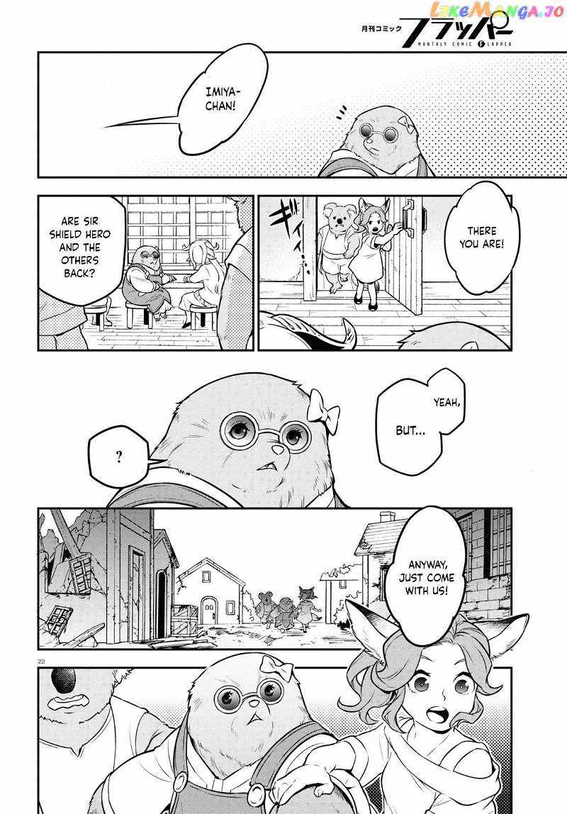 Read The Rising Of The Shield Hero En Manga Online