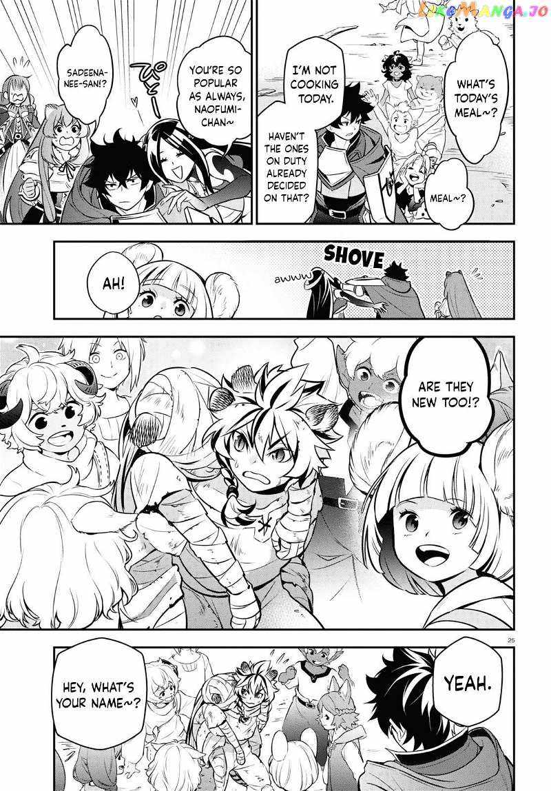 Read The Rising Of The Shield Hero En Manga Online