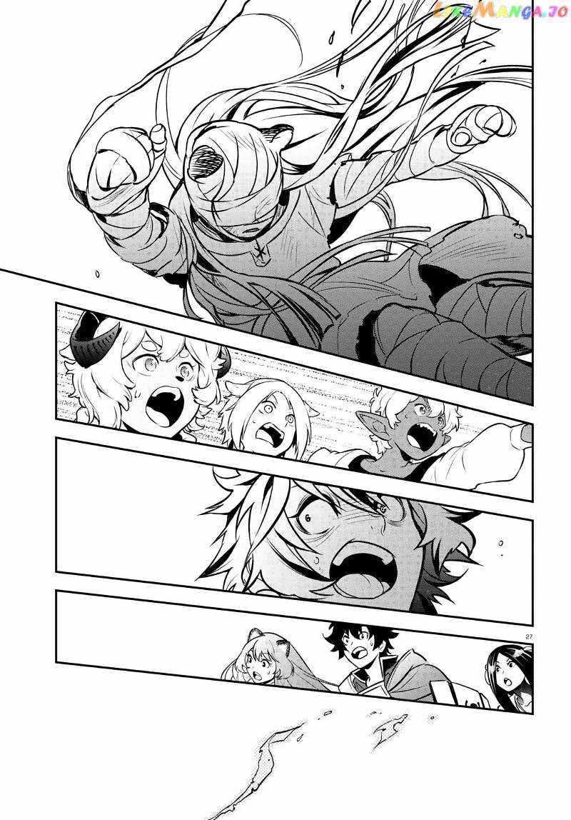 Read The Rising Of The Shield Hero En Manga Online