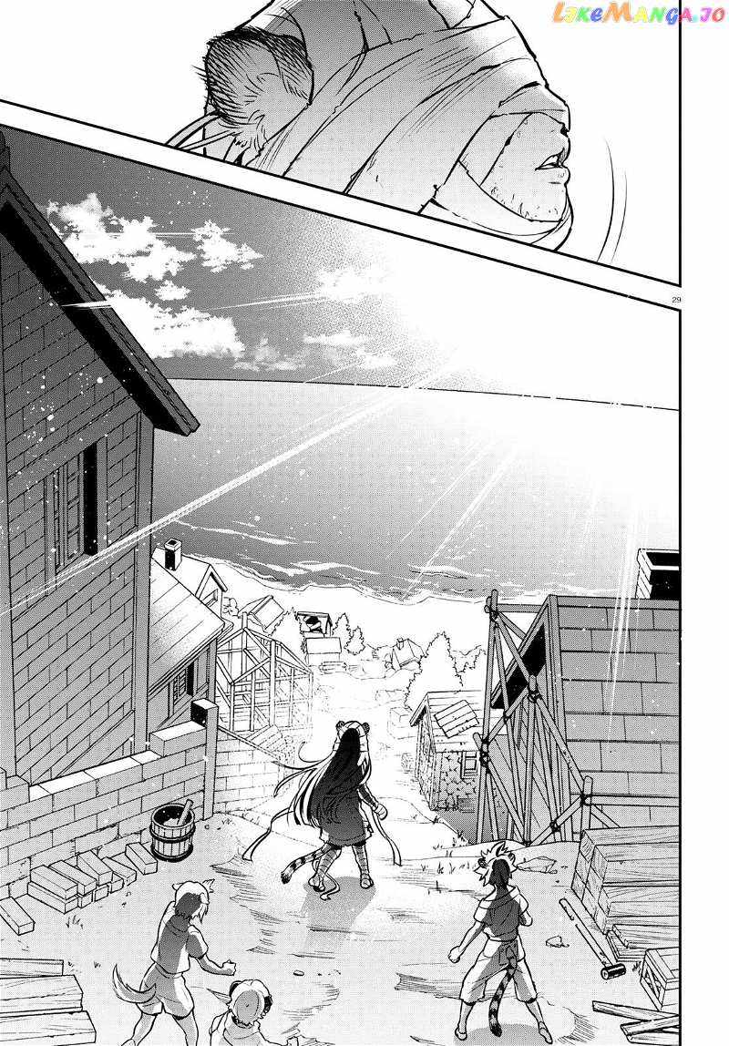 Read The Rising Of The Shield Hero En Manga Online