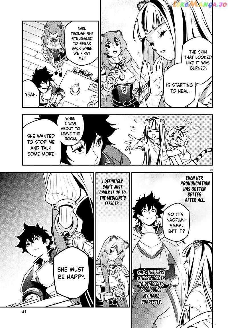 Read The Rising Of The Shield Hero En Manga Online