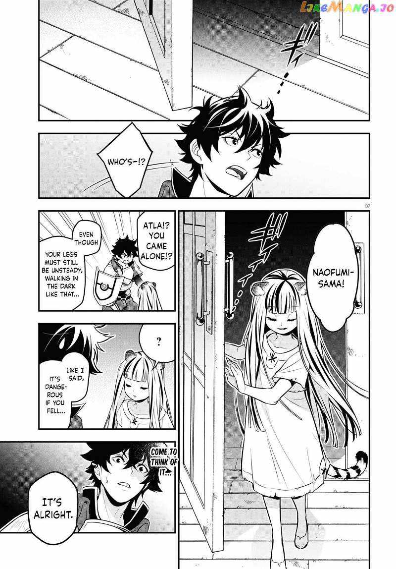 Read The Rising Of The Shield Hero En Manga Online