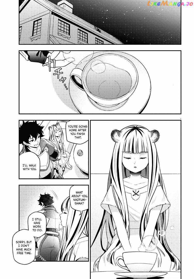 Read The Rising Of The Shield Hero En Manga Online