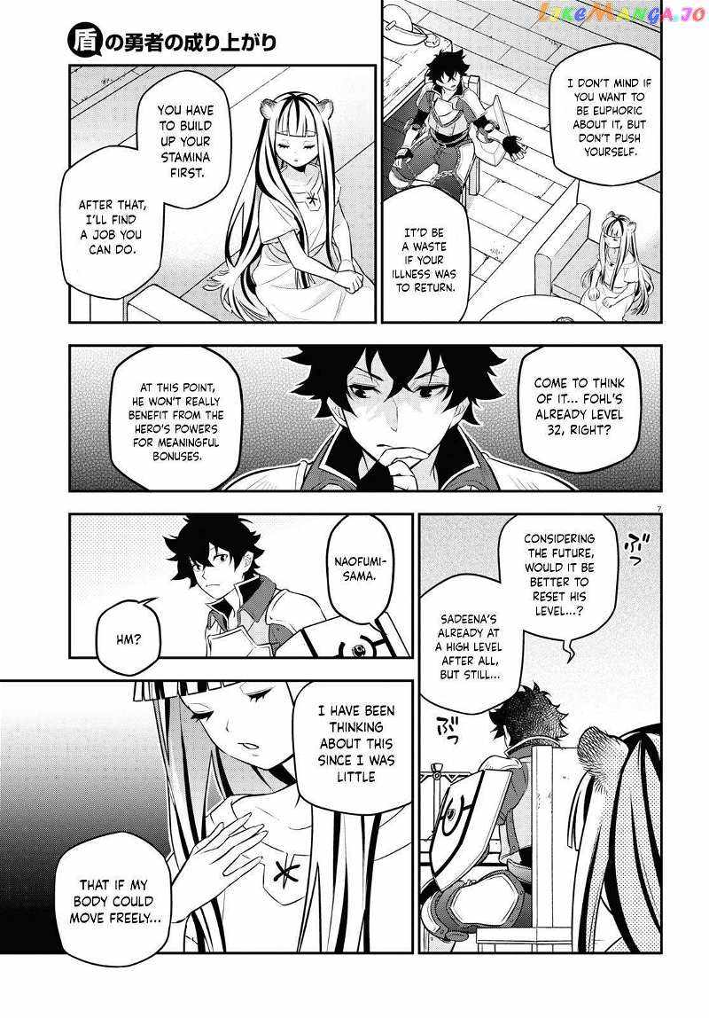 Read The Rising Of The Shield Hero En Manga Online