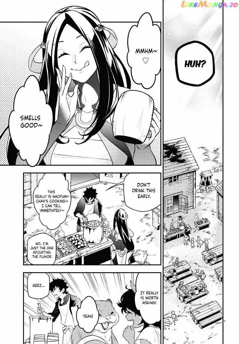 Read The Rising Of The Shield Hero En Manga Online
