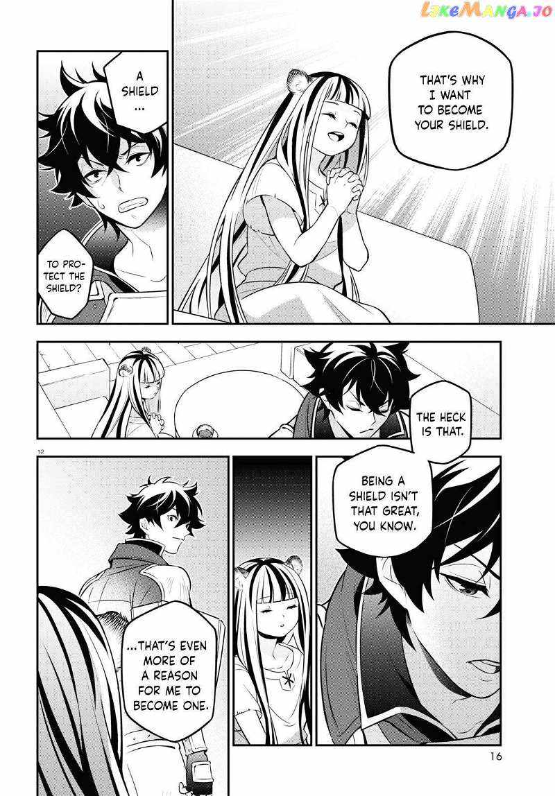 Read The Rising Of The Shield Hero En Manga Online