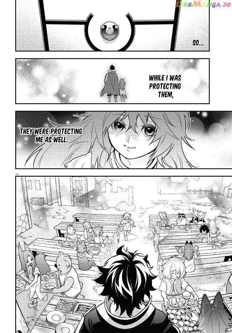 Read The Rising Of The Shield Hero En Manga Online