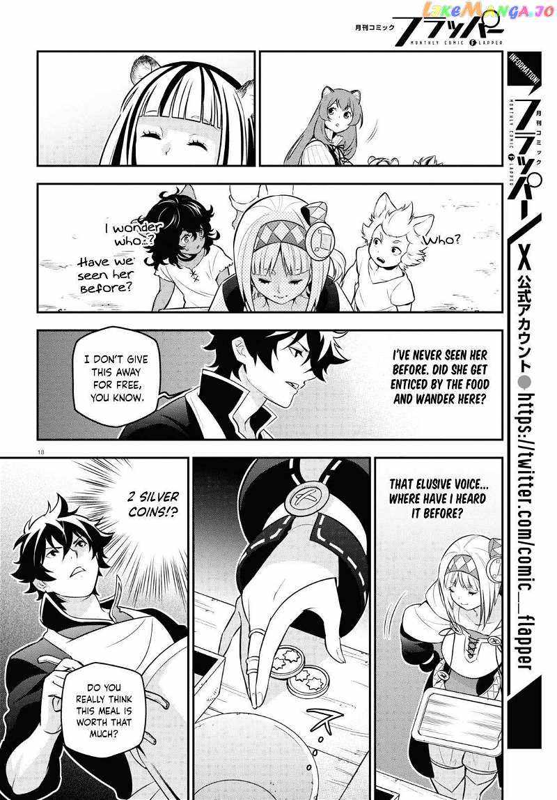 Read The Rising Of The Shield Hero En Manga Online