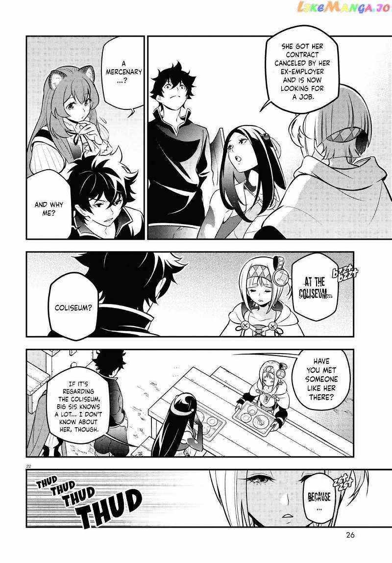 Read The Rising Of The Shield Hero En Manga Online