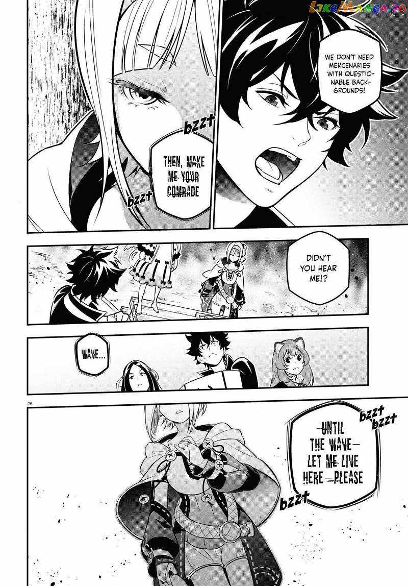 Read The Rising Of The Shield Hero En Manga Online