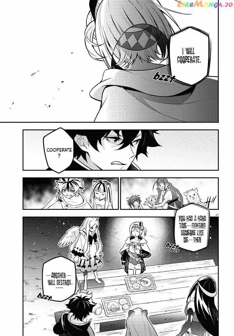 Read The Rising Of The Shield Hero En Manga Online