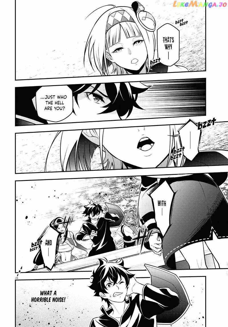 Read The Rising Of The Shield Hero En Manga Online