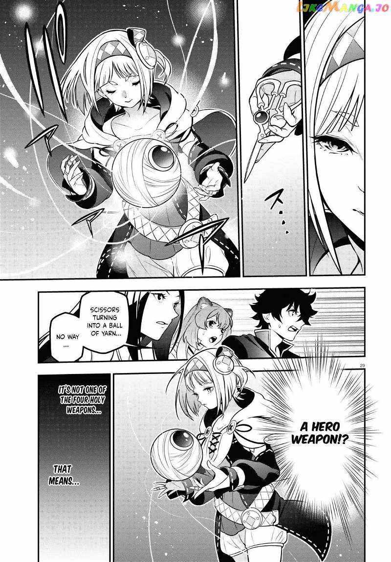 Read The Rising Of The Shield Hero En Manga Online