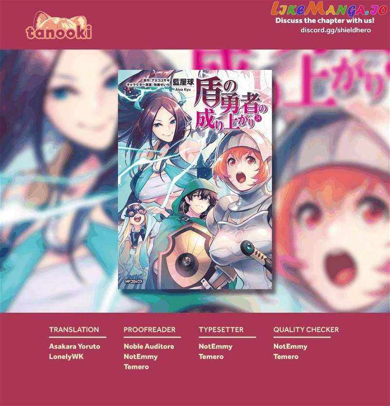 Read The Rising Of The Shield Hero En Manga Online