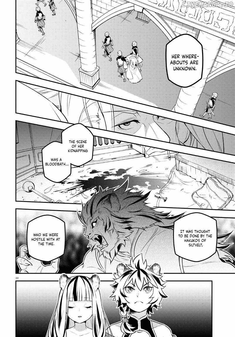 Read The Rising Of The Shield Hero En Manga Online