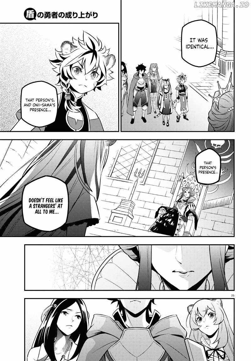 Read The Rising Of The Shield Hero En Manga Online