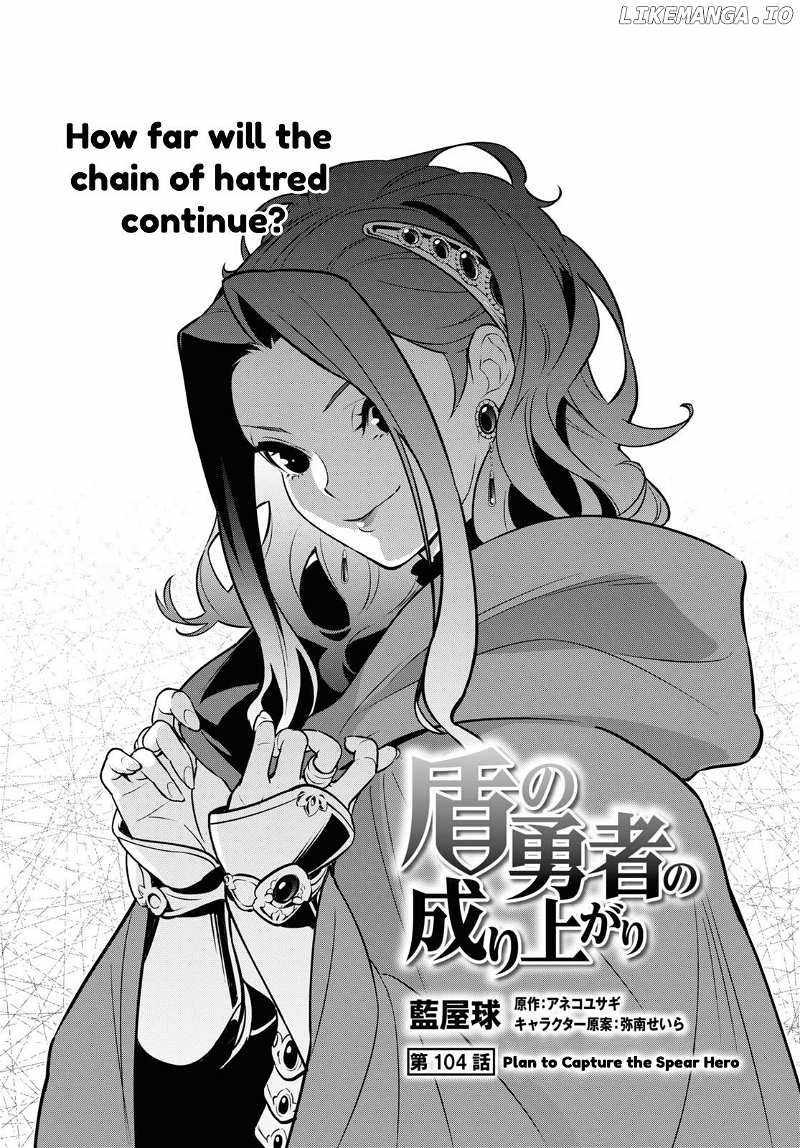 Read The Rising Of The Shield Hero En Manga Online