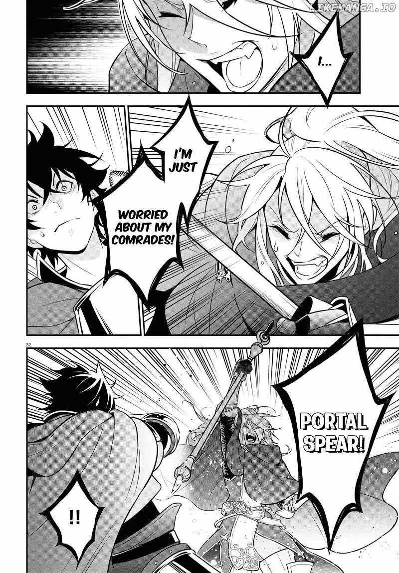 Read The Rising Of The Shield Hero En Manga Online