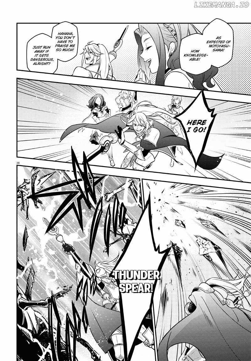 Read The Rising Of The Shield Hero En Manga Online