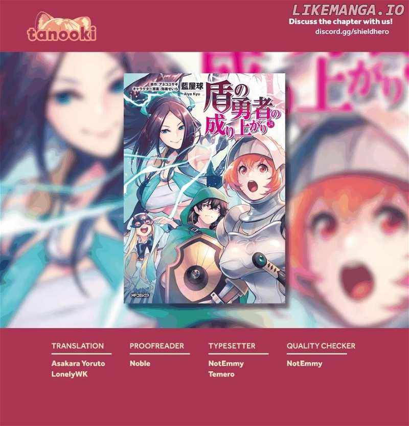 Read The Rising Of The Shield Hero En Manga Online
