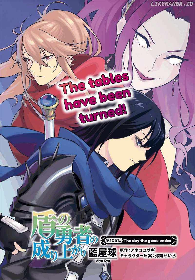 Read The Rising Of The Shield Hero En Manga Online