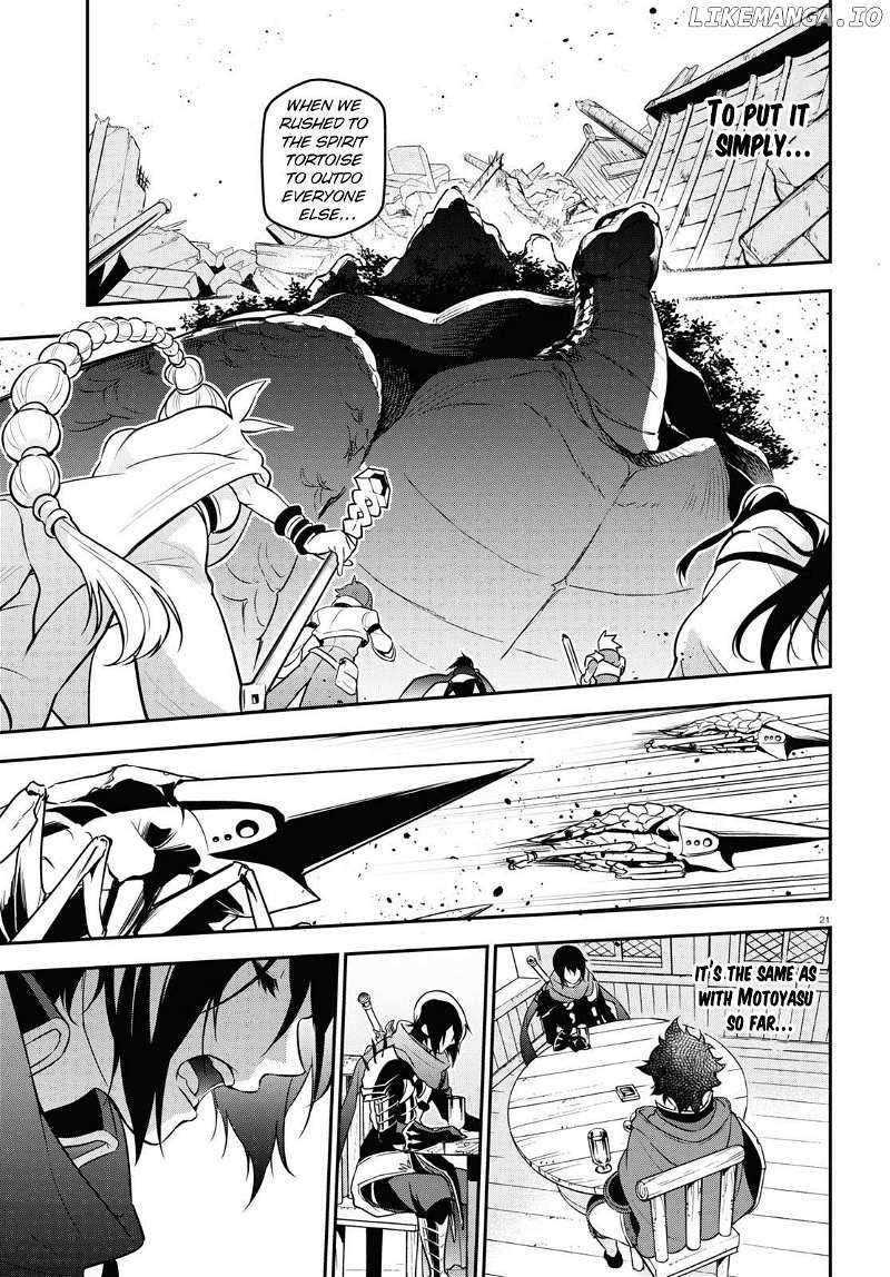 Read The Rising Of The Shield Hero En Manga Online