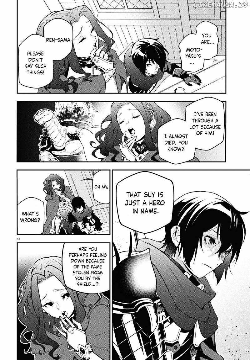Read The Rising Of The Shield Hero En Manga Online