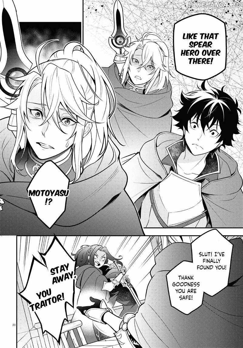 Read The Rising Of The Shield Hero En Manga Online