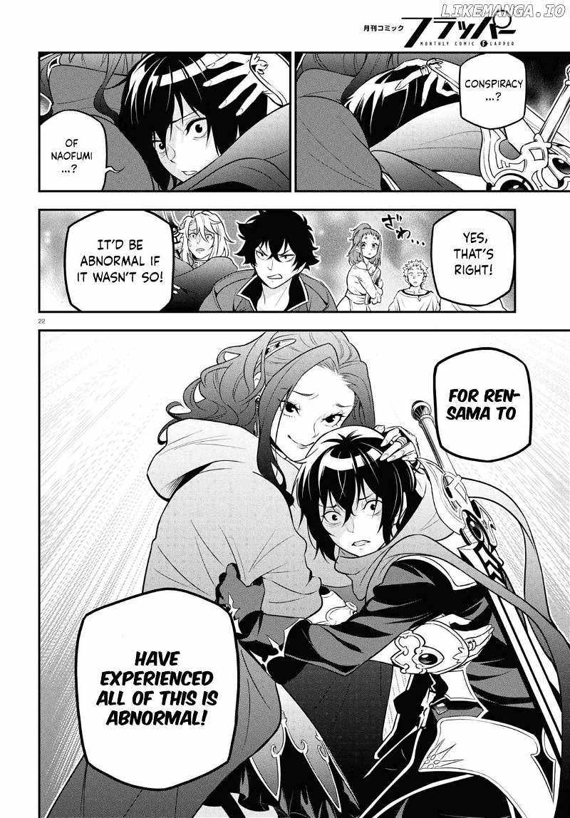 Read The Rising Of The Shield Hero En Manga Online