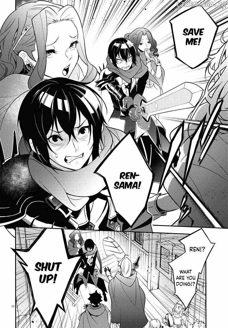Read The Rising Of The Shield Hero En Manga Online