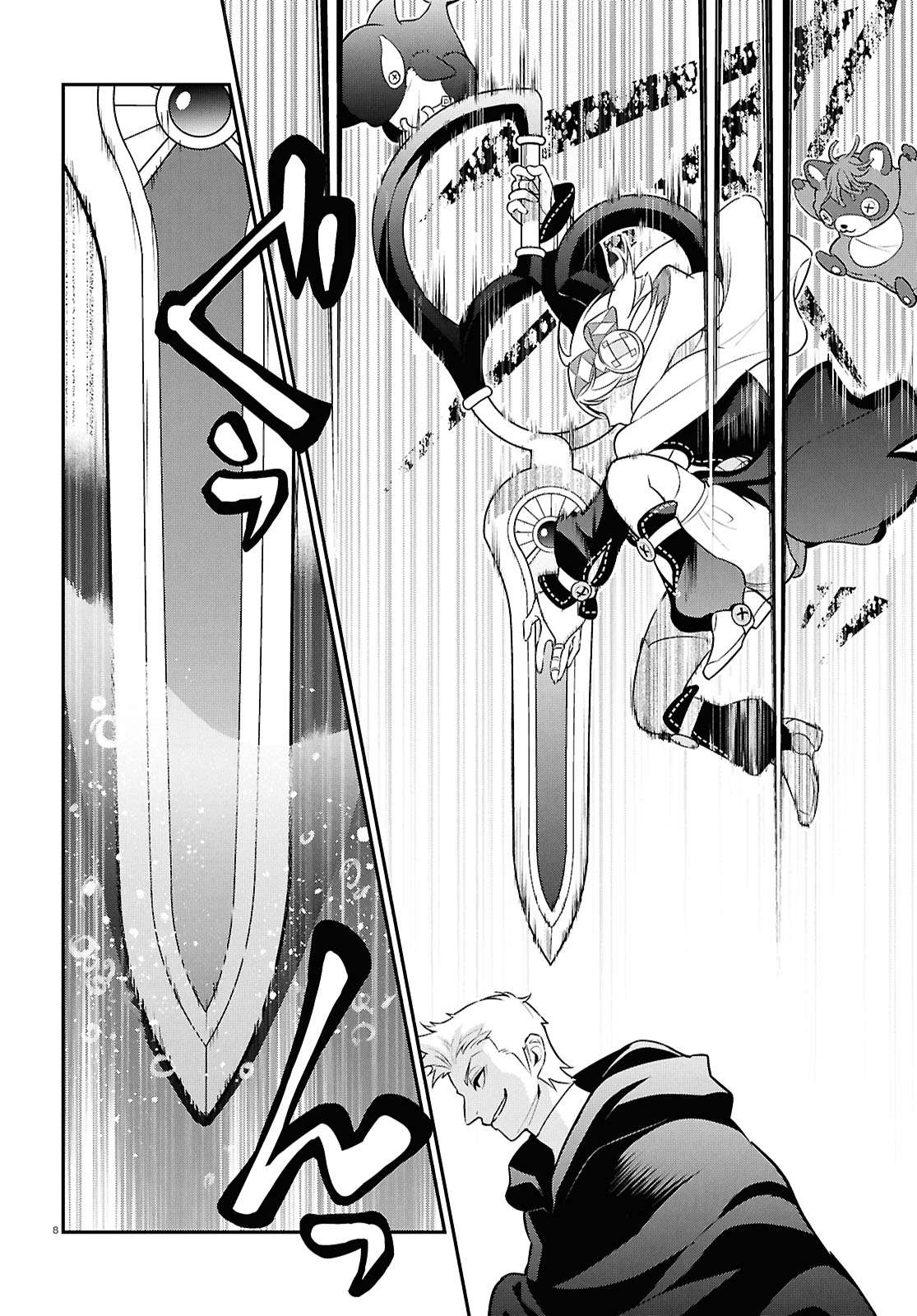 Read The Rising Of The Shield Hero En Manga Online