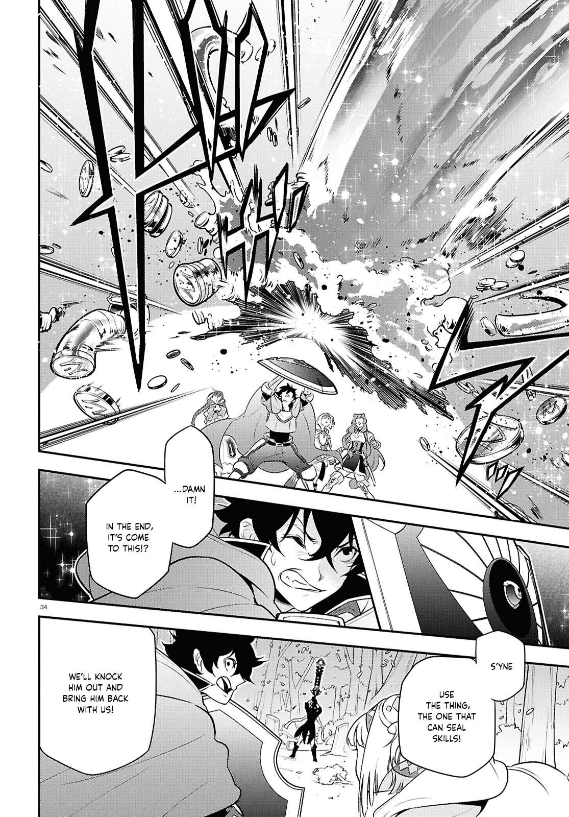 Read The Rising Of The Shield Hero En Manga Online