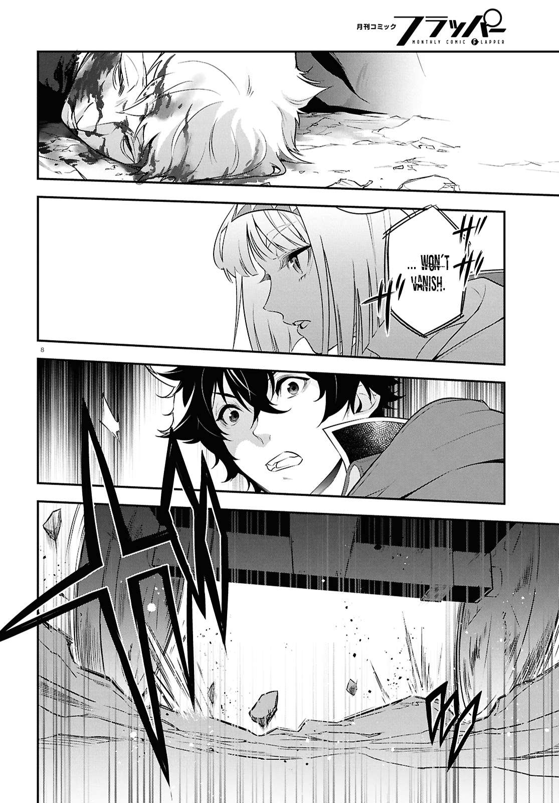 Read The Rising Of The Shield Hero En Manga Online