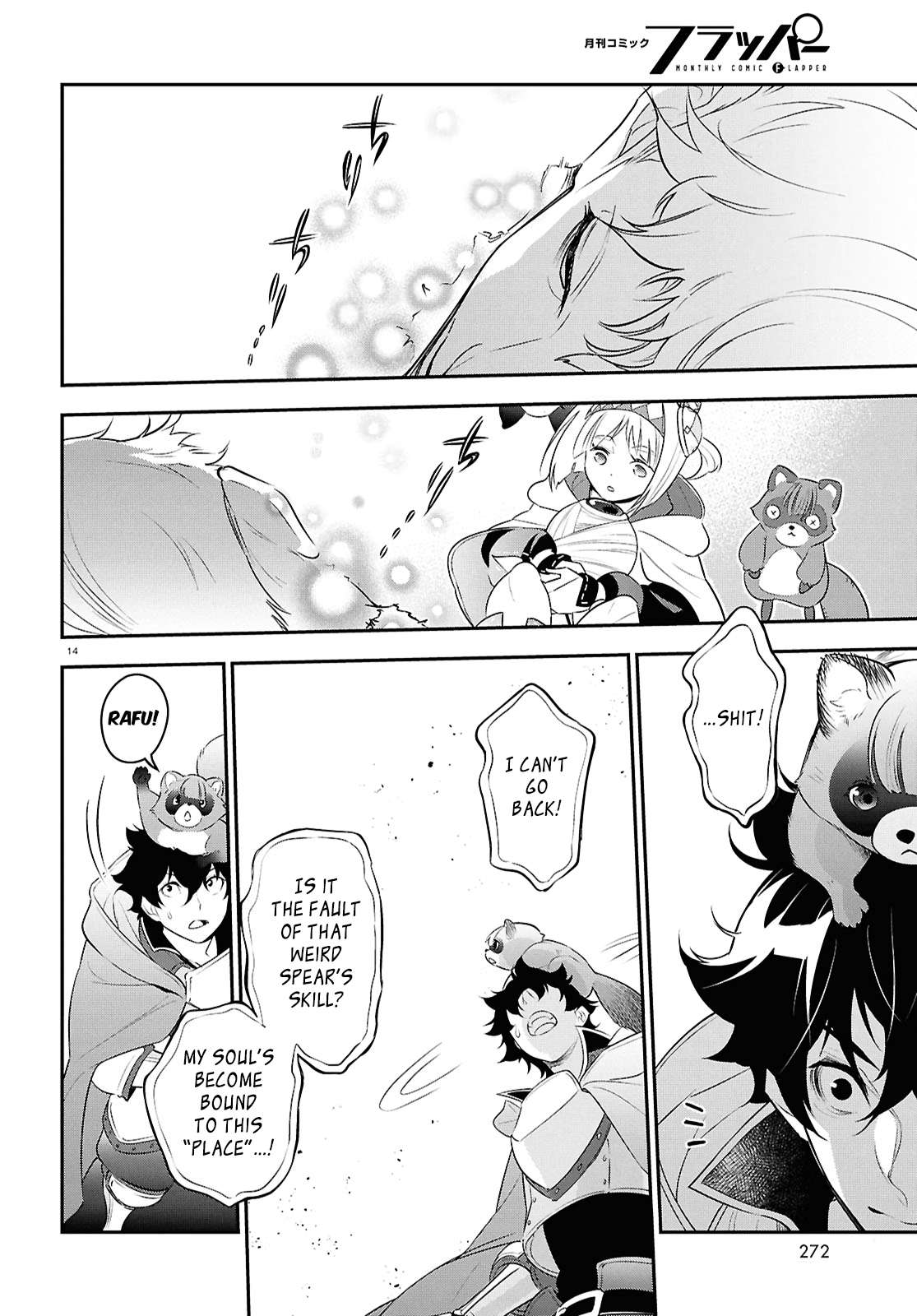 Read The Rising Of The Shield Hero En Manga Online
