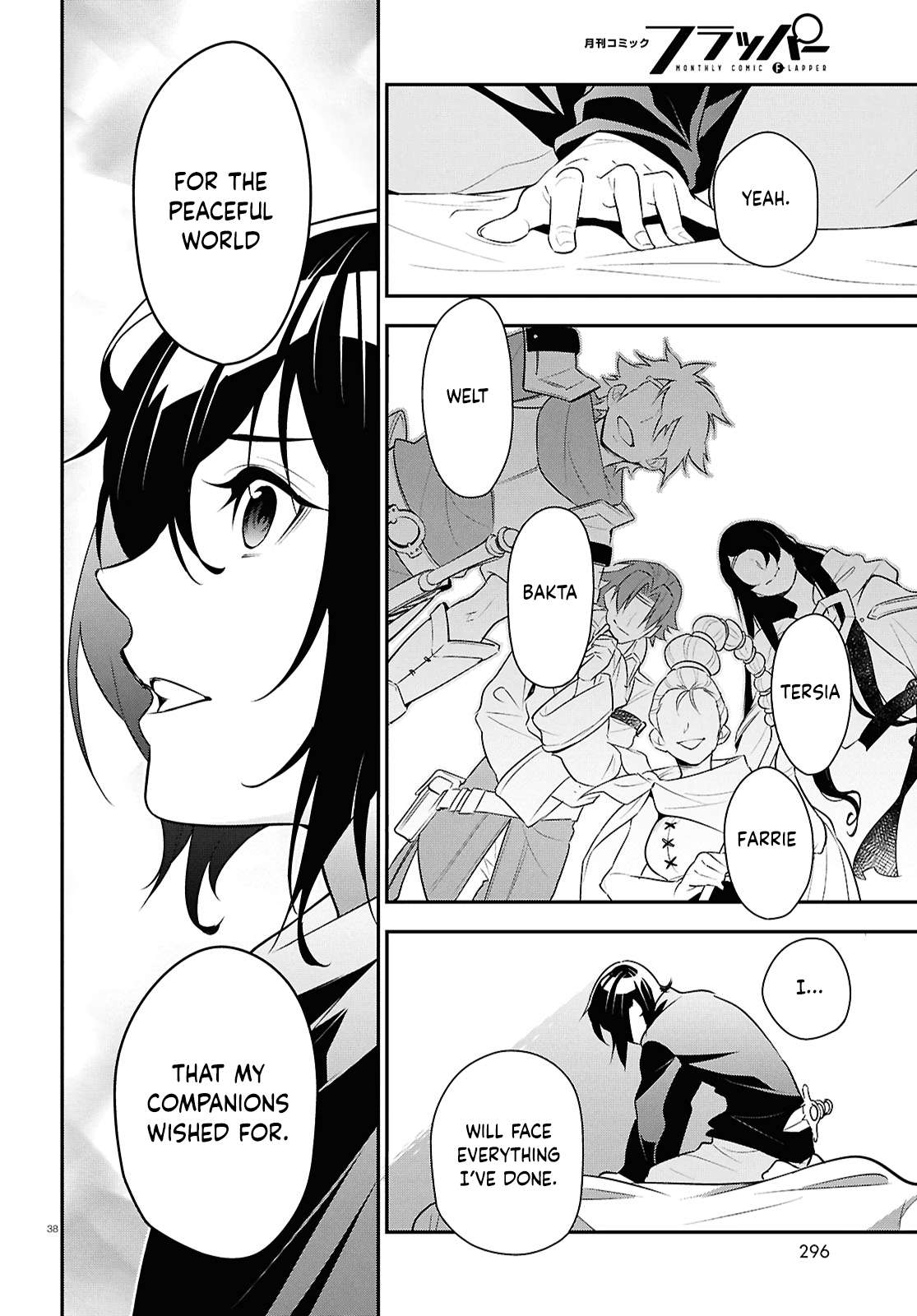 Read The Rising Of The Shield Hero En Manga Online