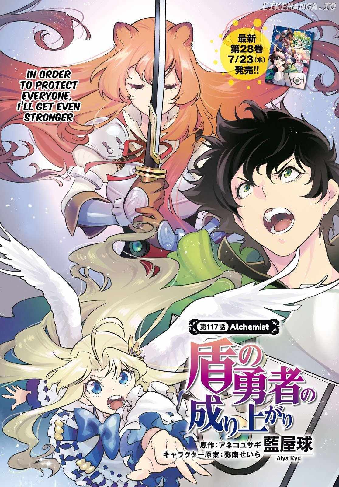 Read The Rising Of The Shield Hero En Manga Online