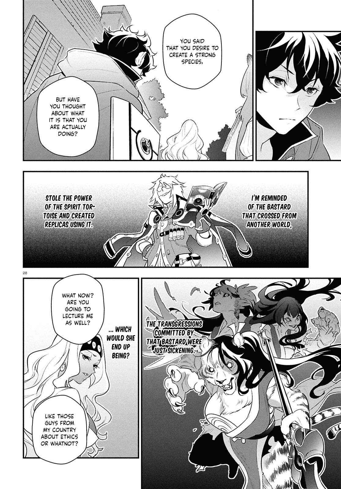 Read The Rising Of The Shield Hero En Manga Online