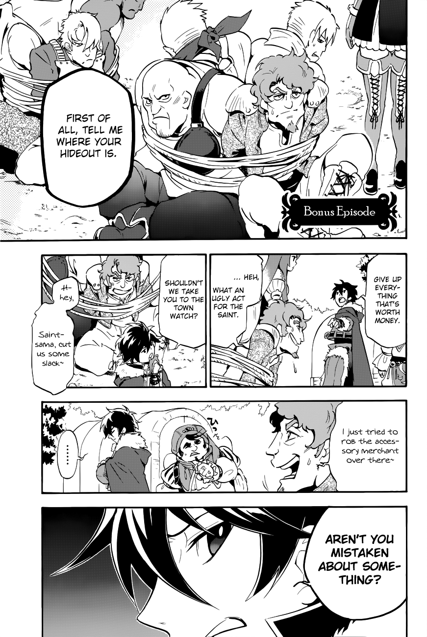 Read The Rising Of The Shield Hero En Manga Online