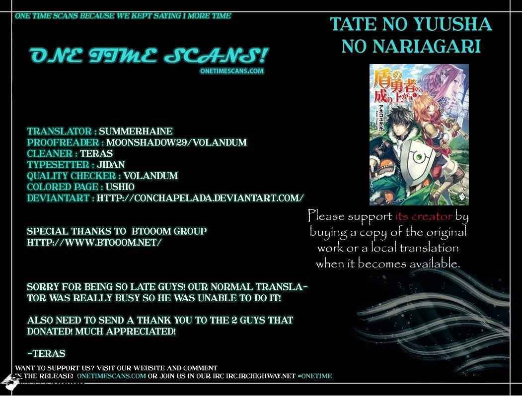 Read The Rising Of The Shield Hero En Manga Online