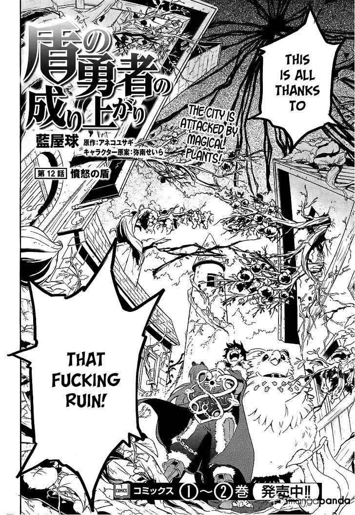Read The Rising Of The Shield Hero En Manga Online