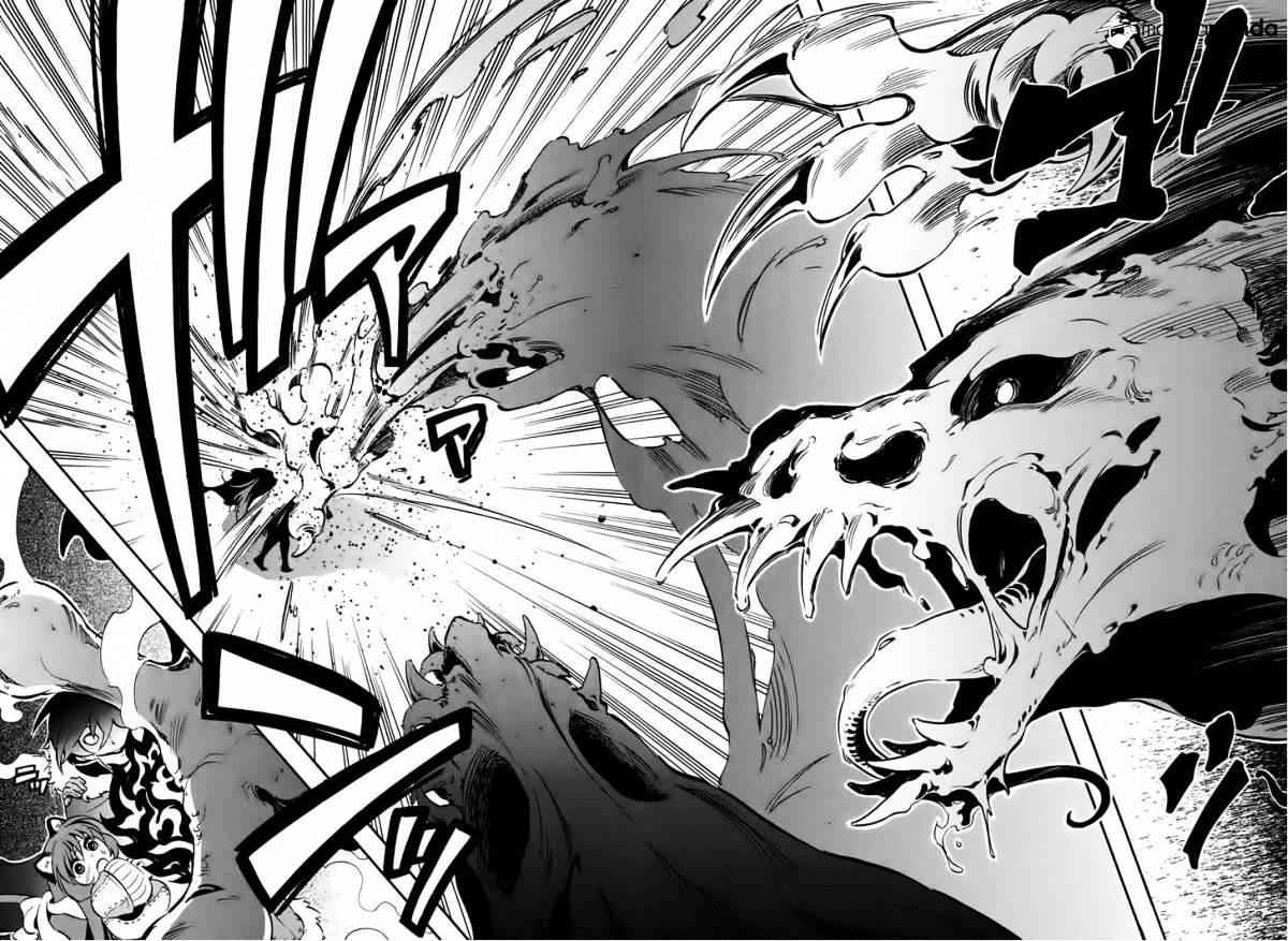 Read The Rising Of The Shield Hero En Manga Online