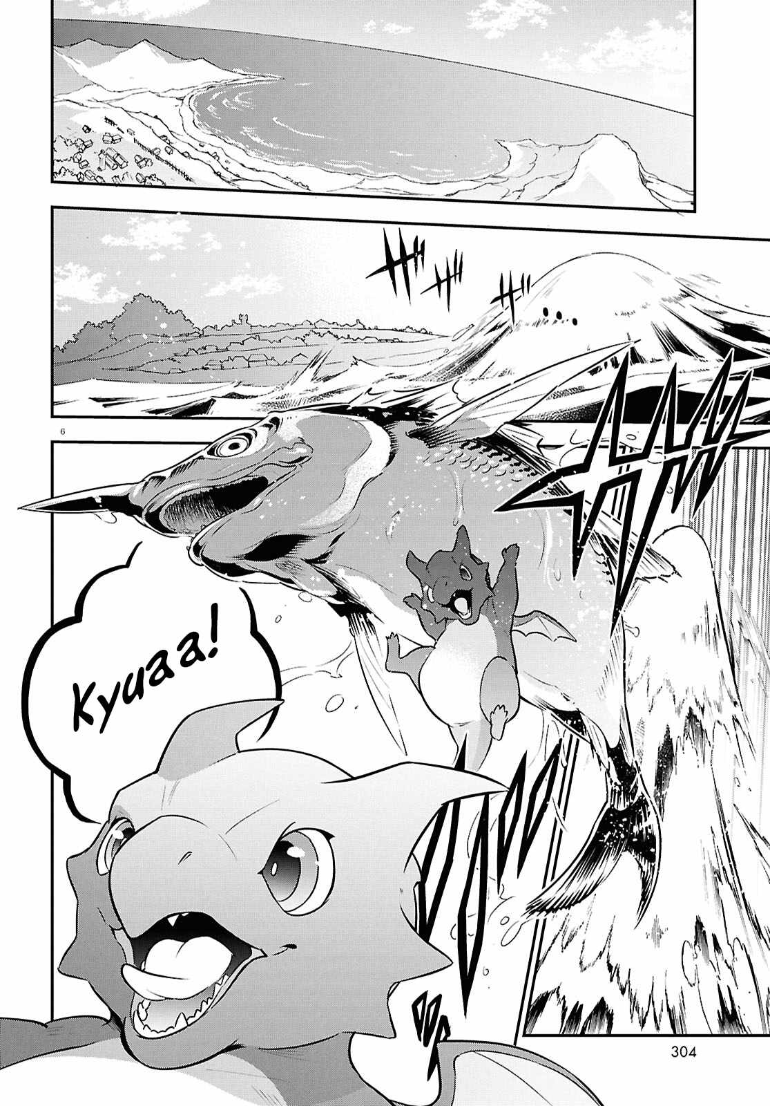 Read The Rising Of The Shield Hero En Manga Online